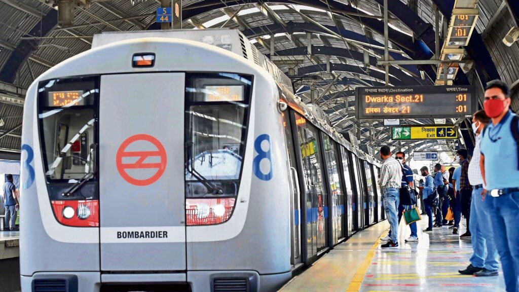 DMRC Recruitment 2025