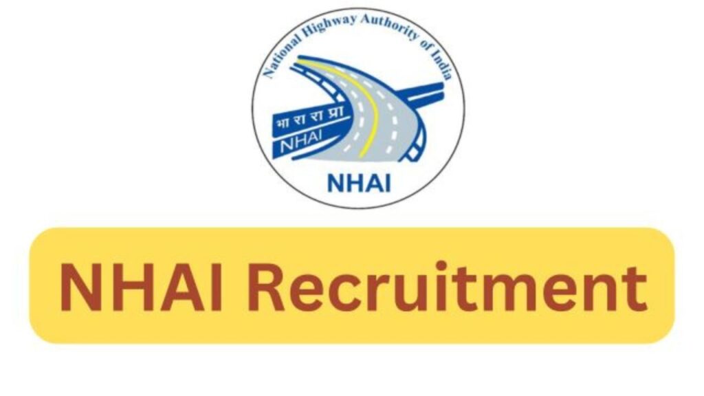 NHAI Recruitment 2025